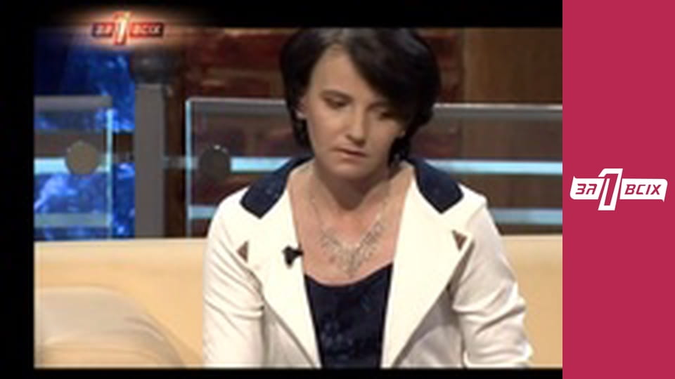 Історія кохання. Частина 2