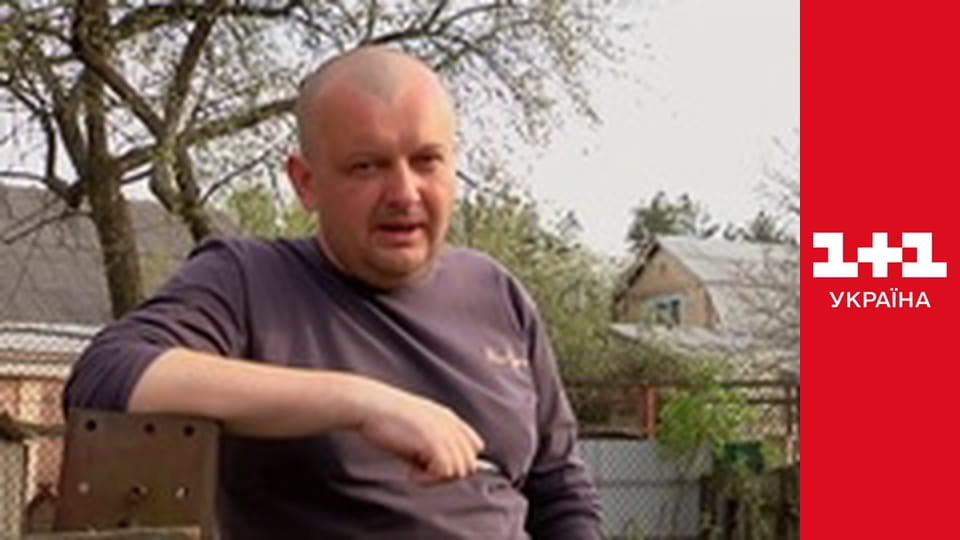 Говорить вся країна E13