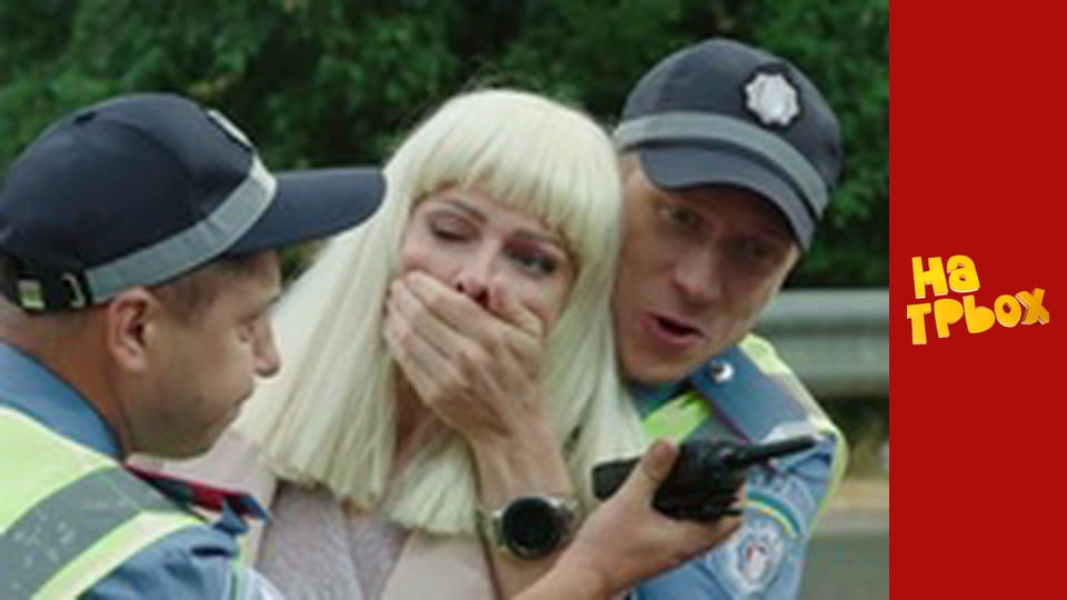 Сезон 9 Епізод 21