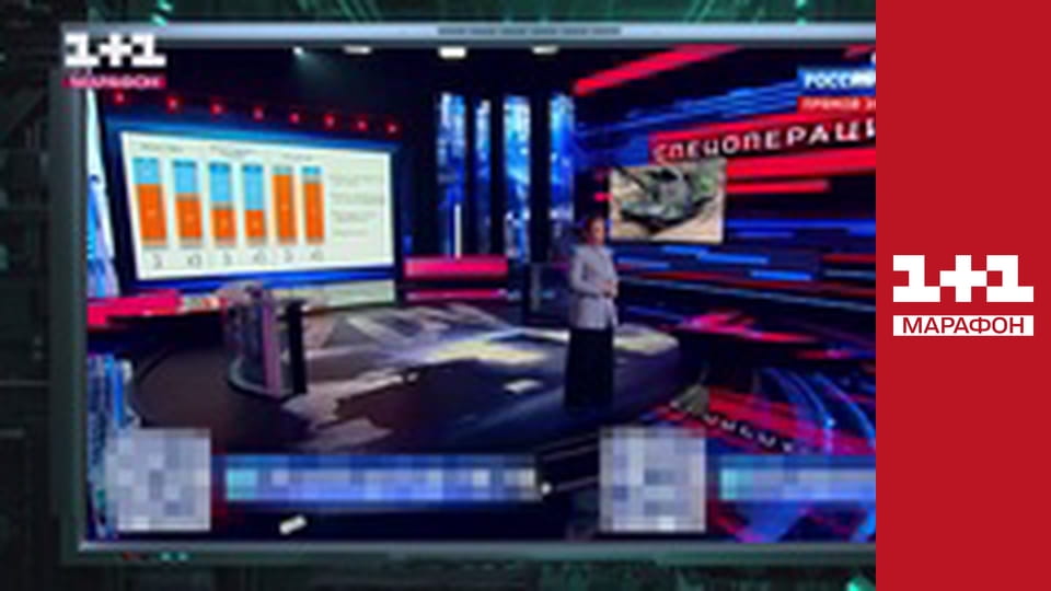 "Серйозно?!".