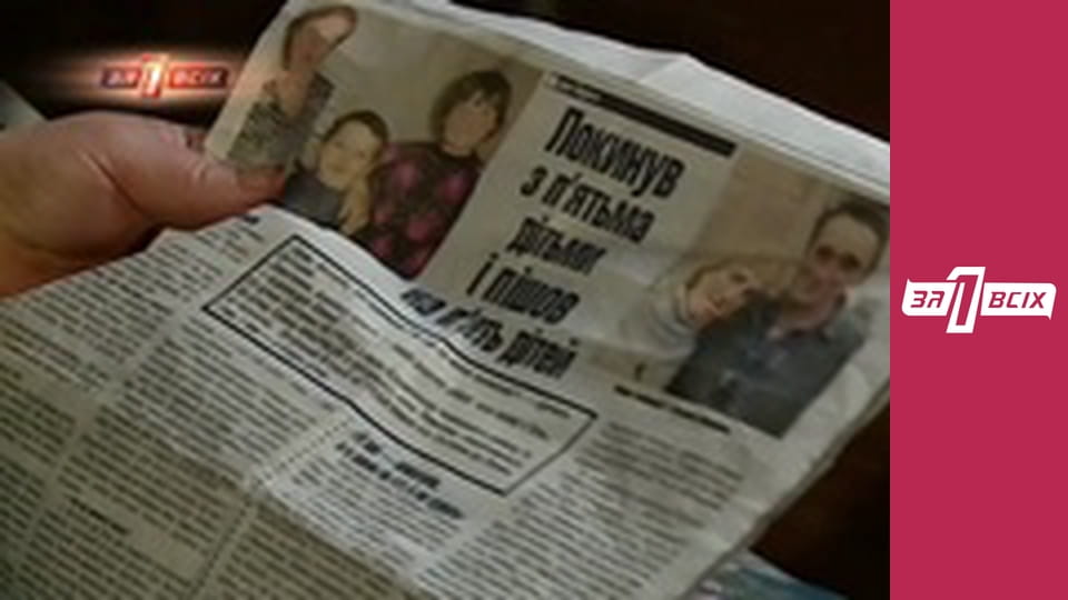 Сельский гламур. Часть 1