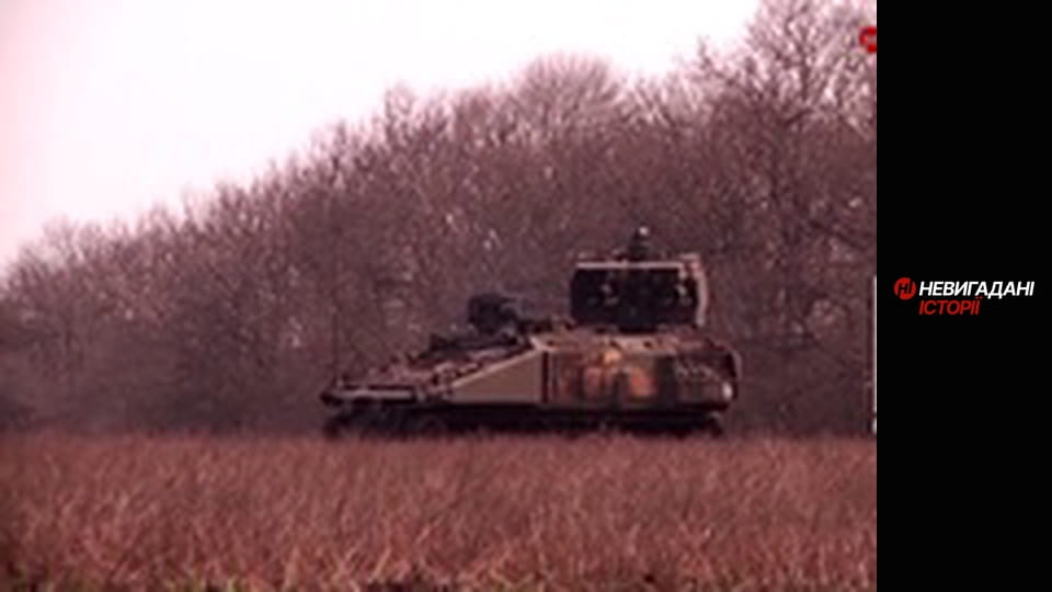 Невигадані історії.