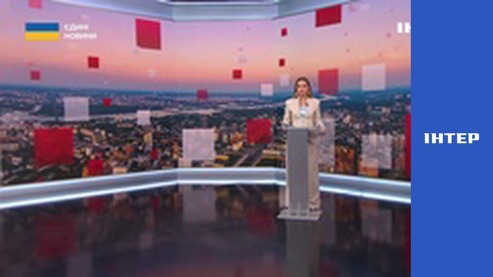 "Нічна варта", 1 ч.