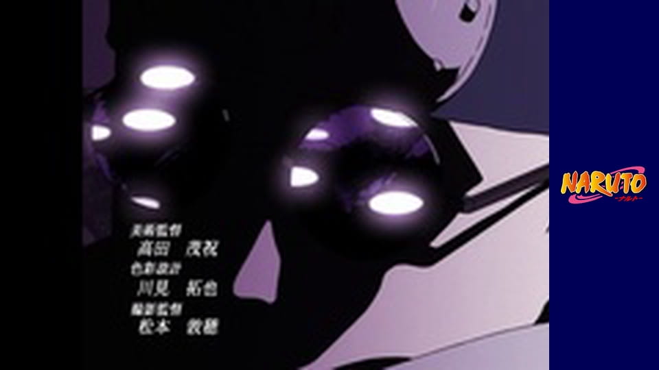 Наруто Сезон 1 Епізод 171