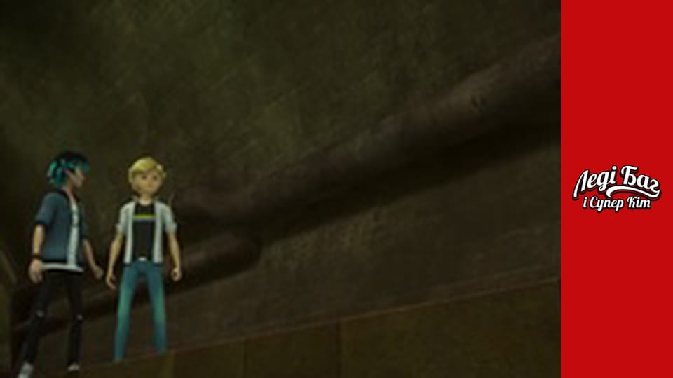 Сезон 3, Випуск 11