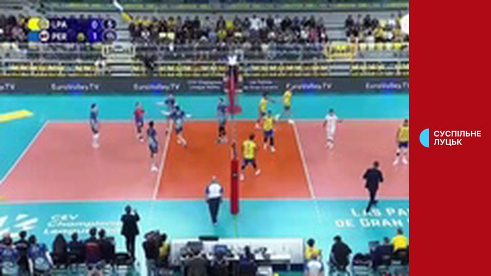 Волейбол. Ліга чемпіонів ЄКВ. Чоловіки. 1/4 фіналу. Гуагуас Лас-Пальмас (Іспанія) - Сір Сікома Моніні Перуджа (Італія). Перший матч.