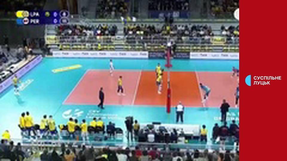 Волейбол. Ліга чемпіонів ЄКВ. Чоловіки. 1/4 фіналу. Гуагуас Лас-Пальмас (Іспанія) - Сір Сікома Моніні Перуджа (Італія). Перший матч.