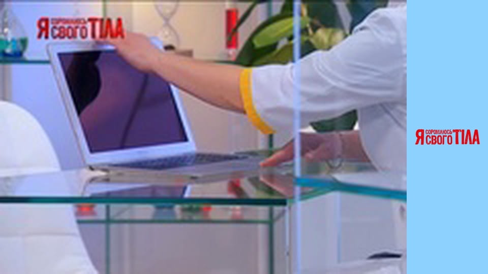 I'm Ashamed of My Body - Season 6 Episode 4 Part 4