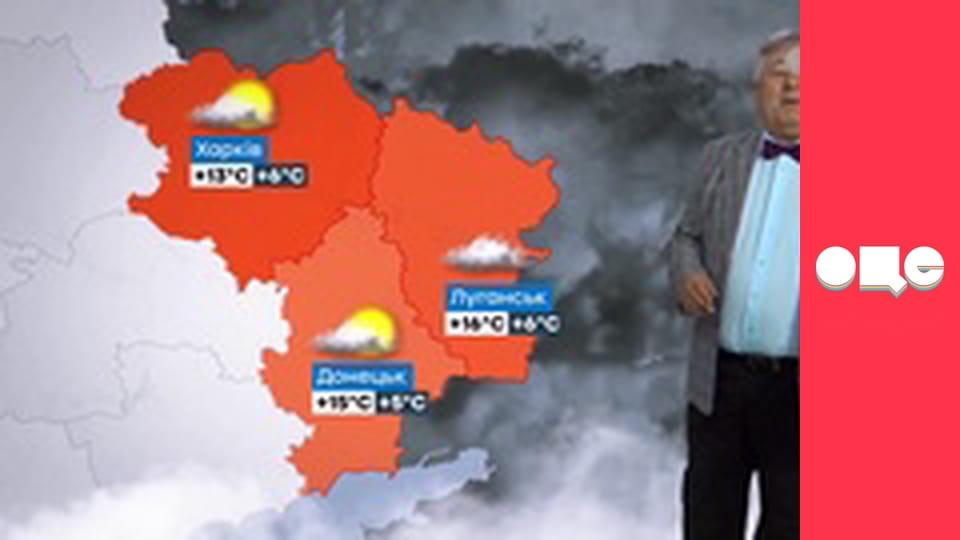 Ранок у великому місті.