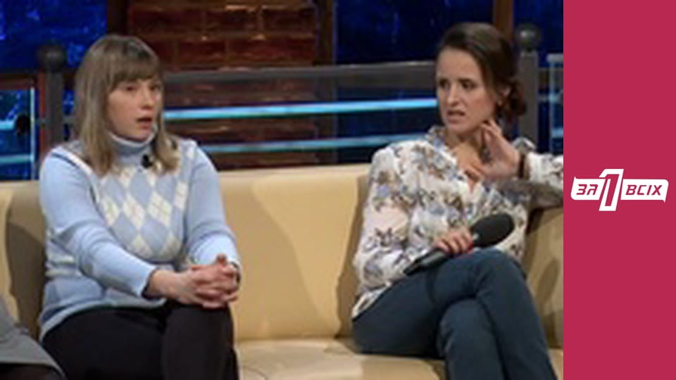 Втопила дитину. Частина 2