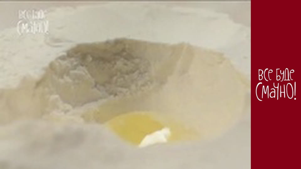 Episode 206 - Dumplings, Part 1