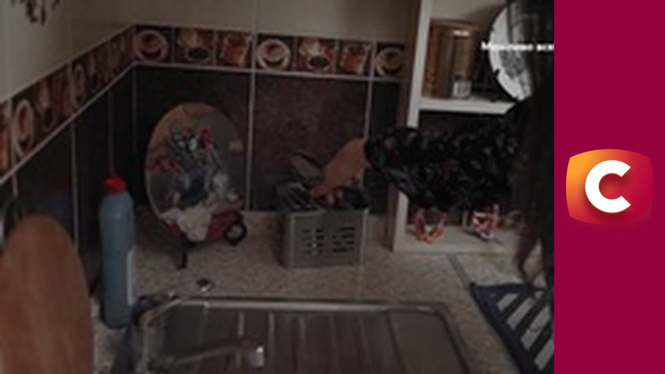 "Сліпа". Самотня душа.