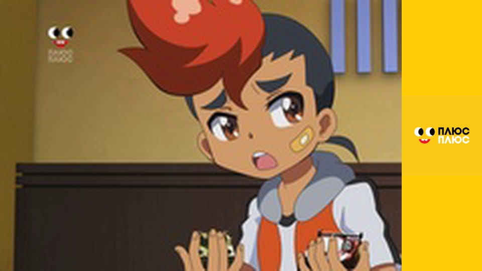 Дикі Скрічери