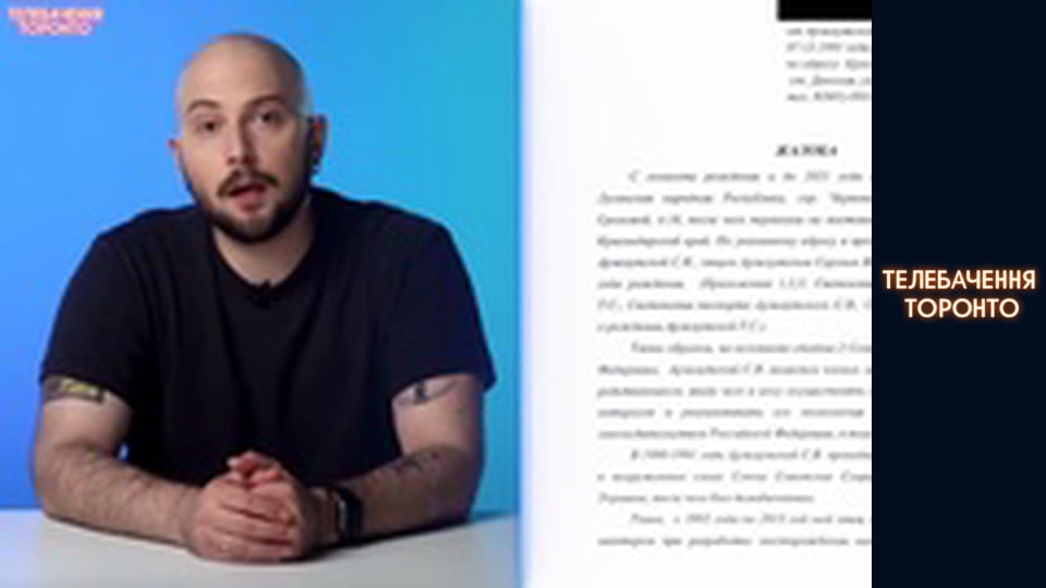 Російсько-Українська війна - серія 167