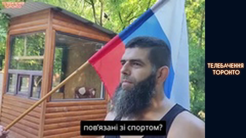 Російсько-Українська війна - серія 167