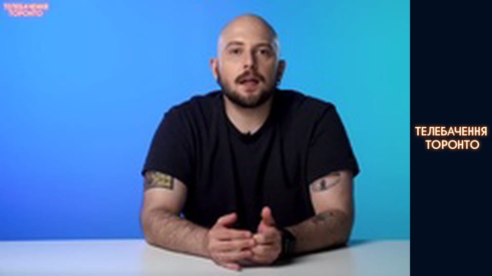 Російсько-Українська війна - серія 167