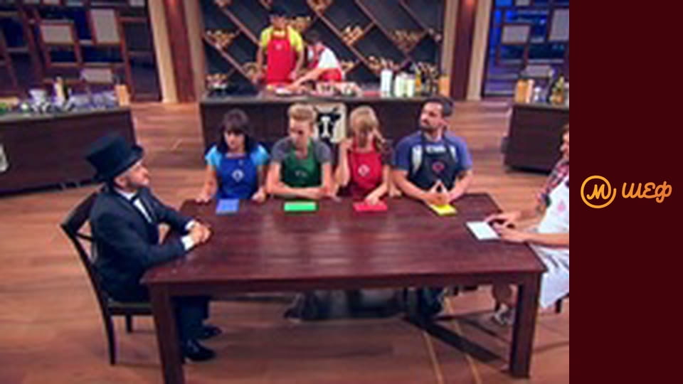 Сезон 6, Випуск 7, Частина 8