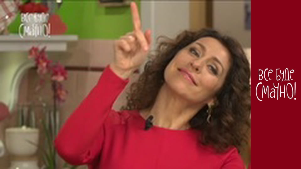 Выпуск 307 - 10 блюд ко Дню влюблённых, Часть 1