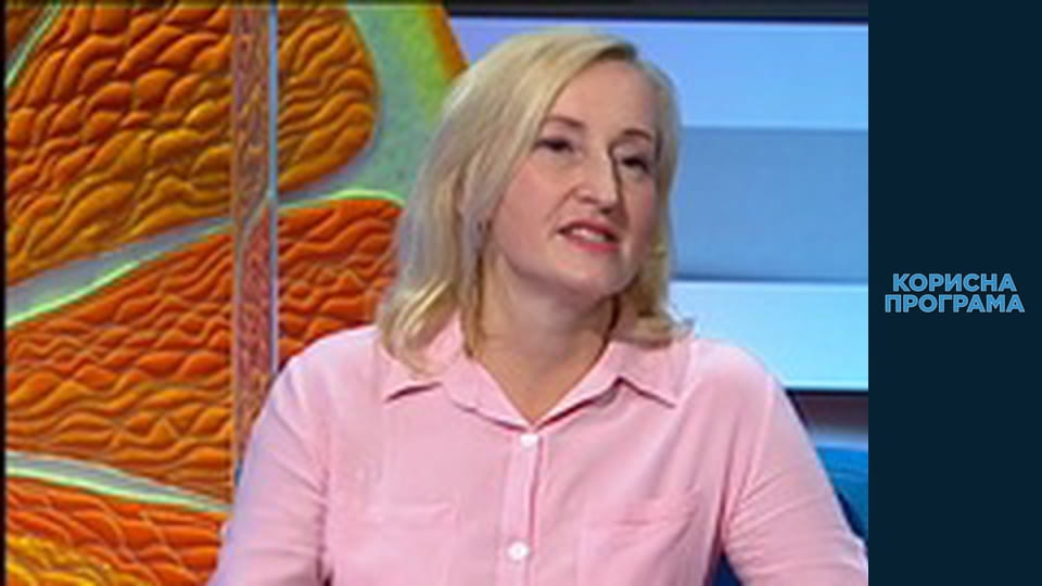 Useful program, Season 1 Episode 7