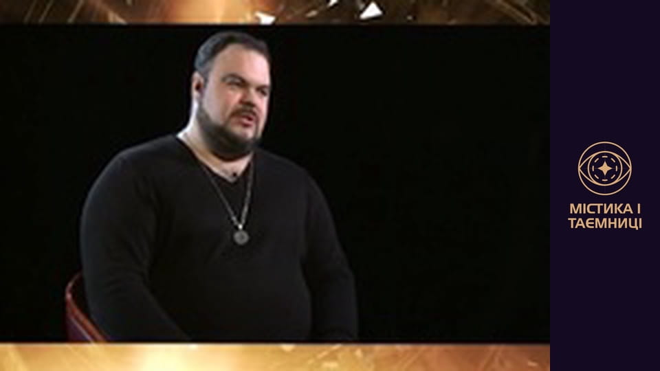 Secrets of the world. Love is a carrot