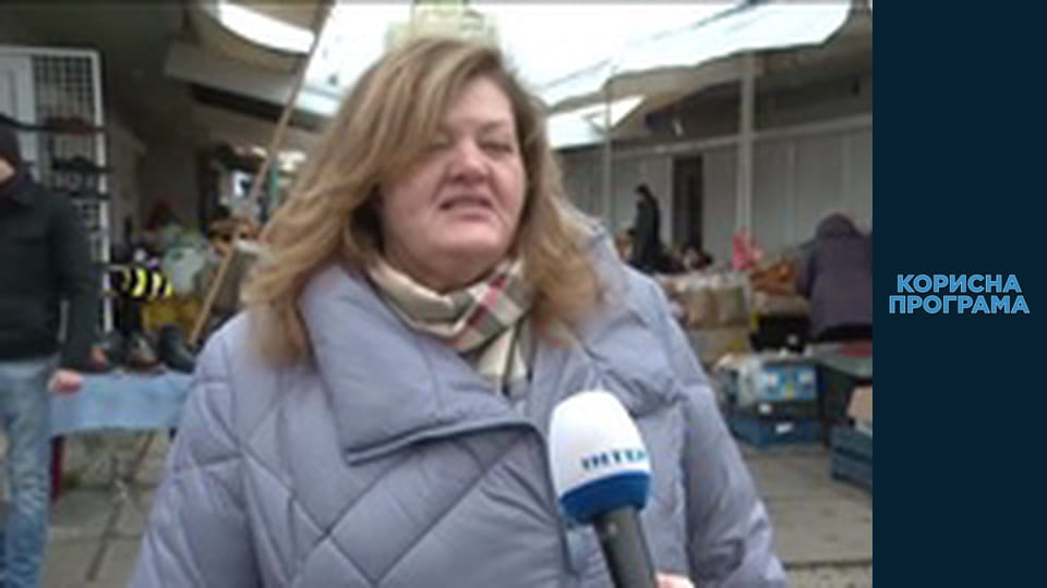 Корисна програма, Сезон 1, Випуск 61