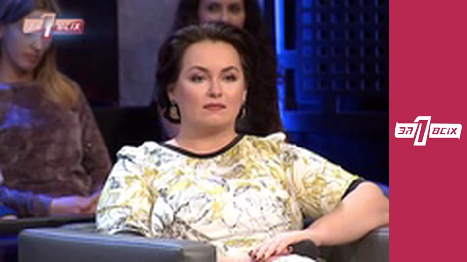 Мама для ченця. Частина 2