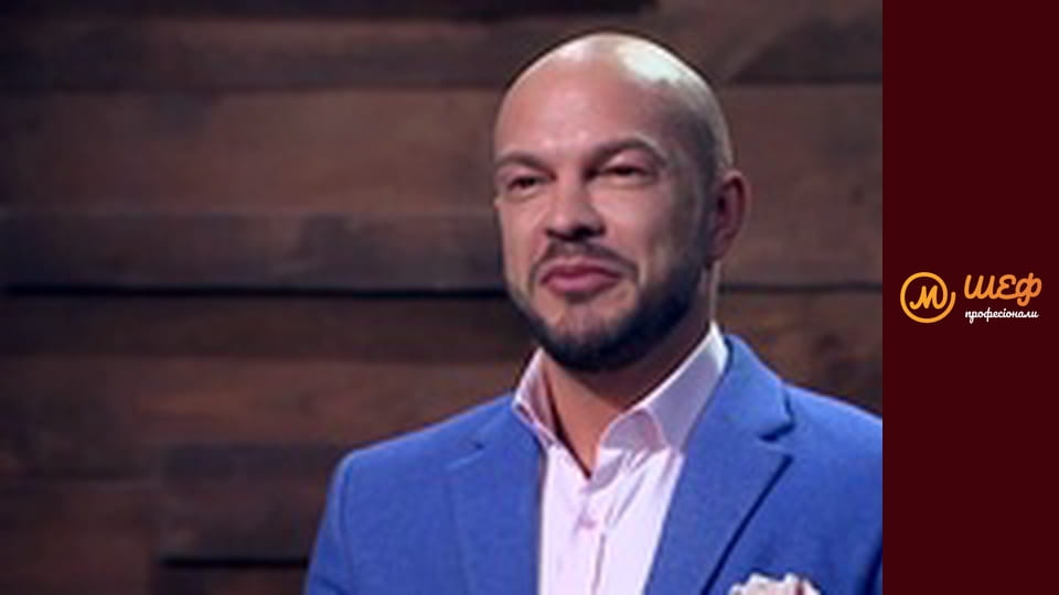 Сезон 1, Випуск 1, Частина 2