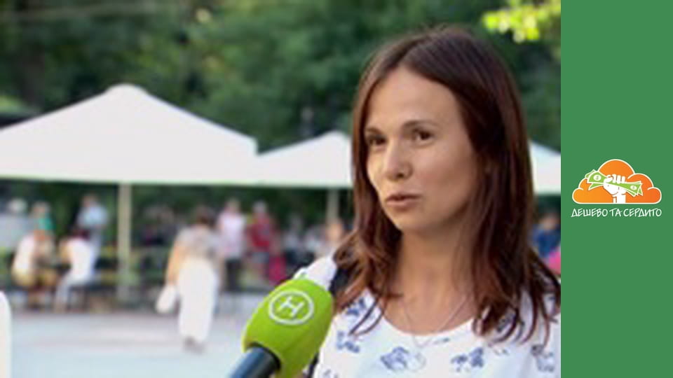 Сheap & Crude, Season 3, Episode 6