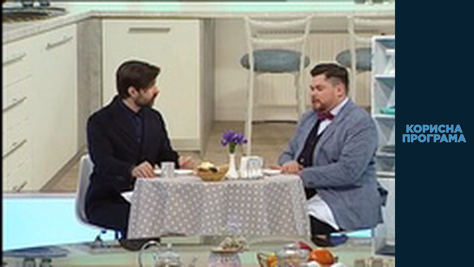 Корисна програма, Сезон 5, Випуск 23