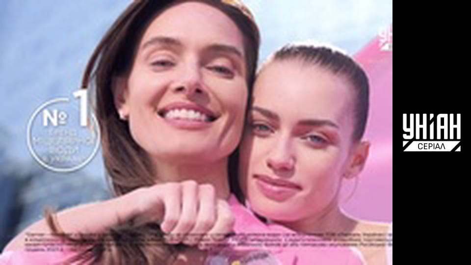 Доктор Хаус