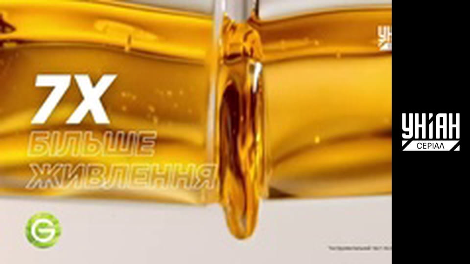 Доктор Хаус