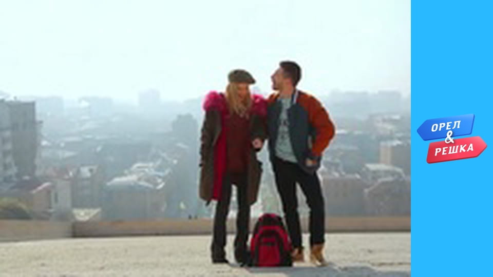 Шопінг 4 сезон - випуск 1