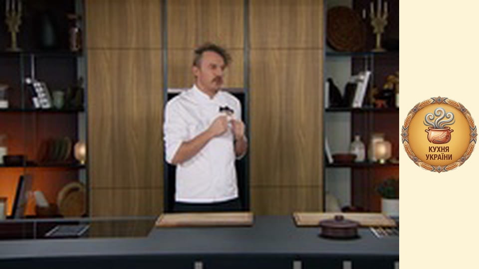 Hell's Flour with Yevhen Klopotenko Season 1 Episode 2