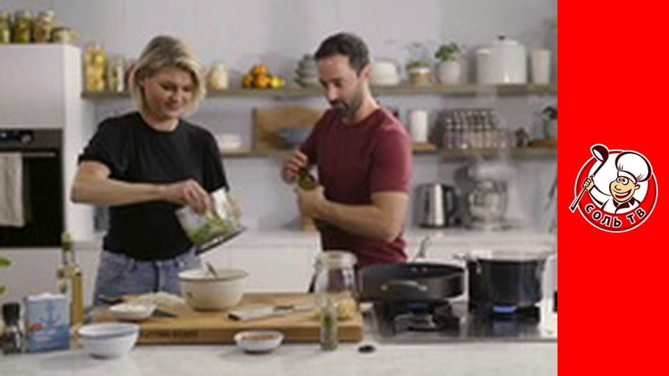 С фермы на стол, 6 эп.