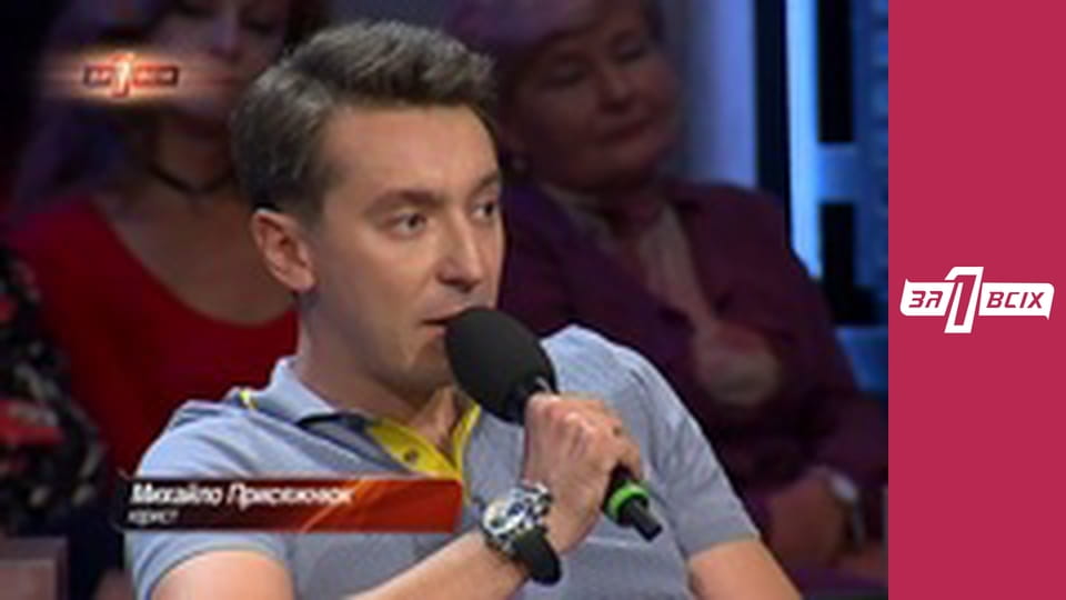 Діти їдять собак. Частина 2