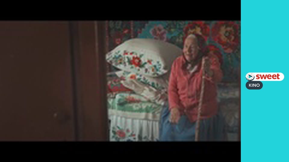 Шлях поколінь