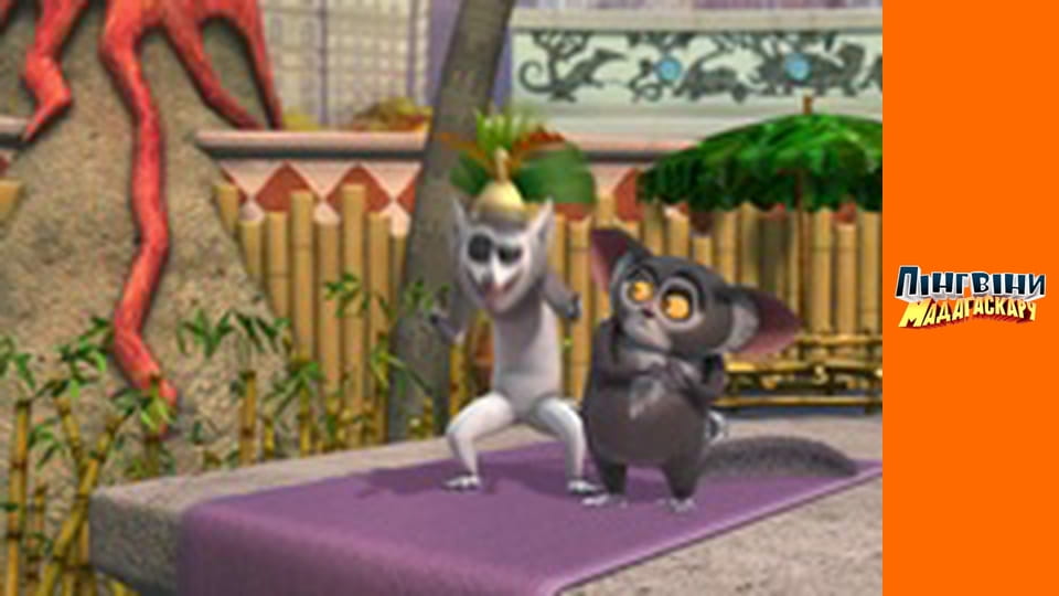 Сезон 1 - Серія 21