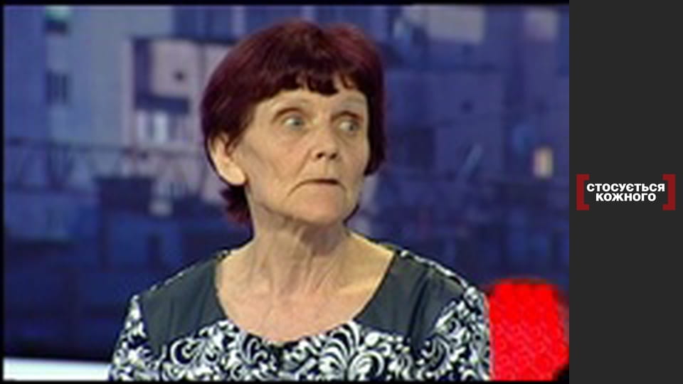 Вакансія для тата.