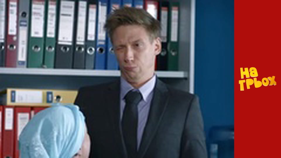 Сезон 1, Випуск 20