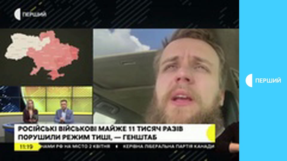 "Суспільне. Студія". Інформаційний проєкт. Наживо.