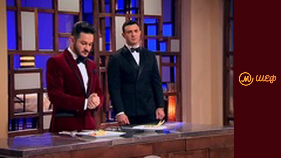 Сезон 5, Выпуск 17, Часть 2