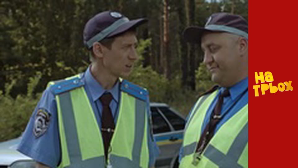 Сезон 5 Эпизод 24