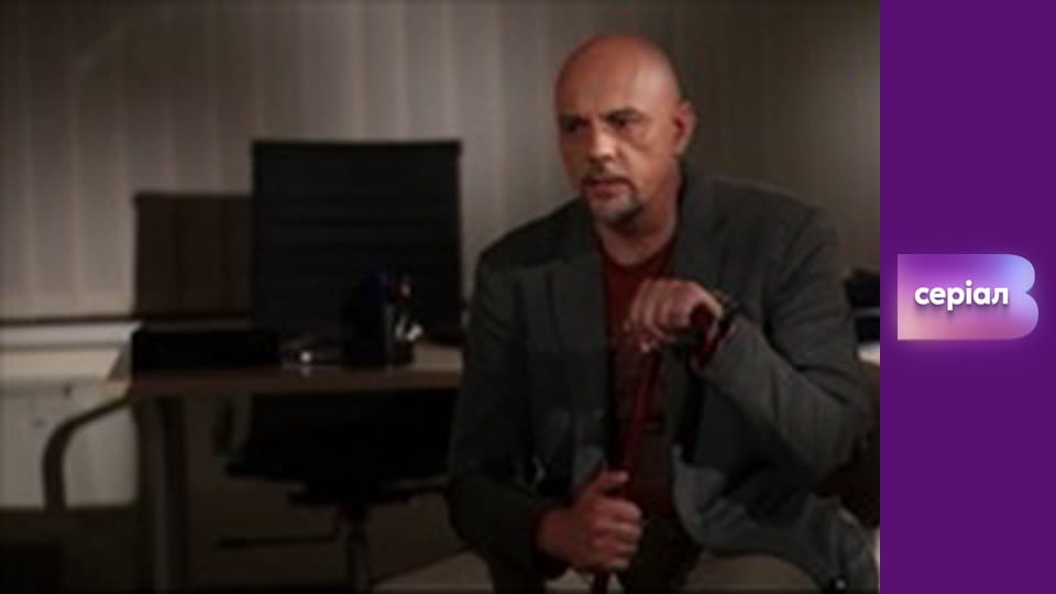 "Реальная мистика", 2 сезон, 15 эп. "Тихие заводи".