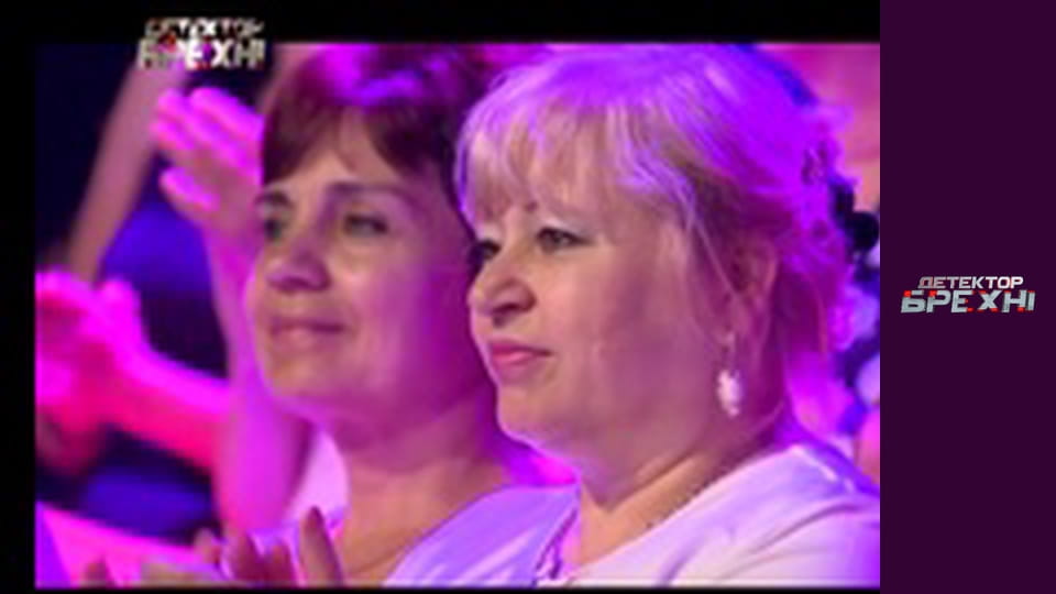 Lie Detector, Season 4, Episode 13, Part 1