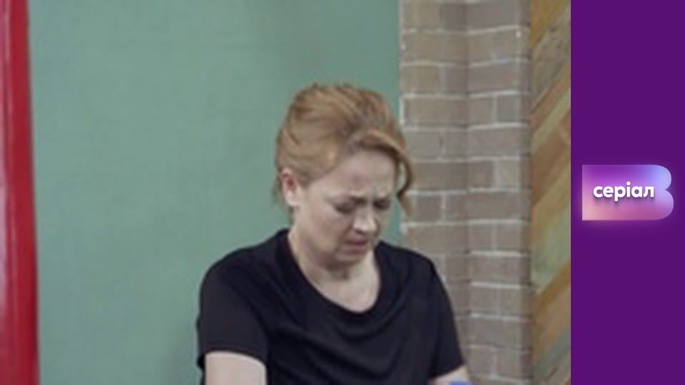 Т/с "Відважні", 22 с.