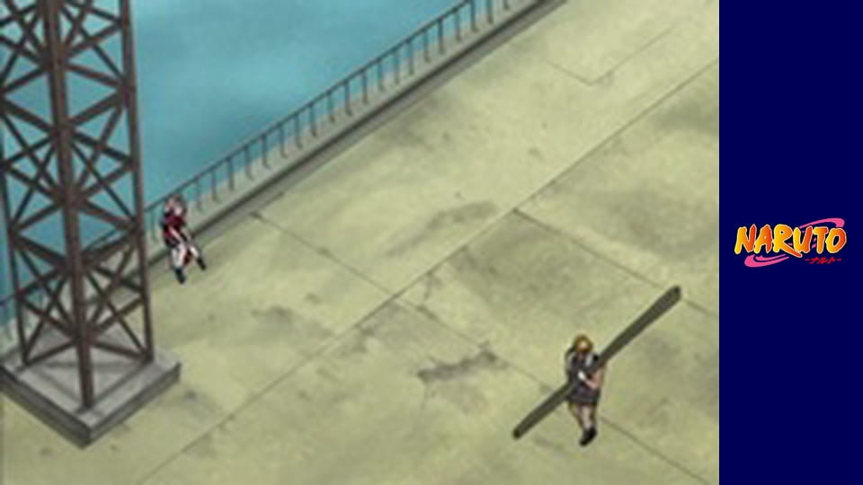 Наруто Сезон 1 Епізод 13