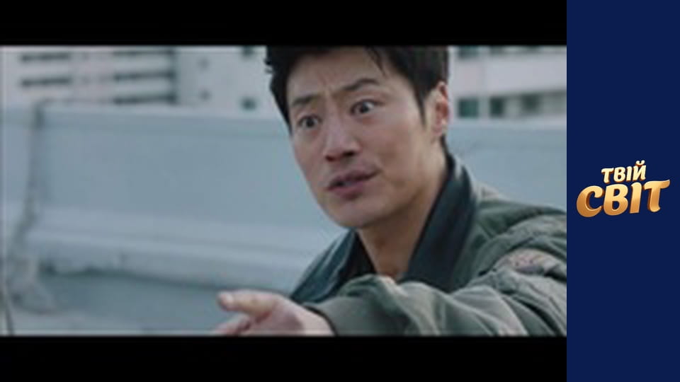 Миша Сезон 1 Епізод 2