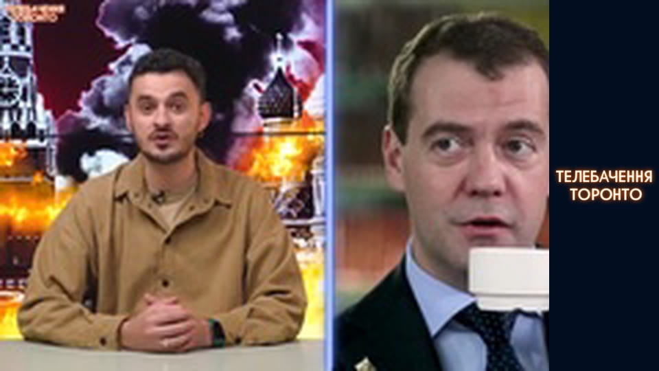 Russian-Ukrainian war - episode 41