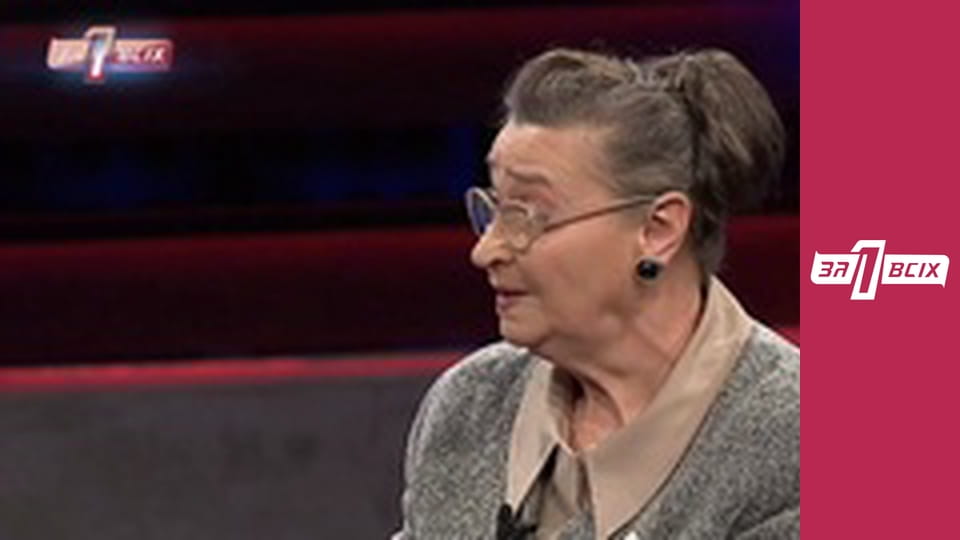 Потерянная мама.