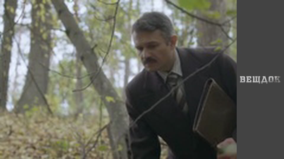 Оксамитовий сезон